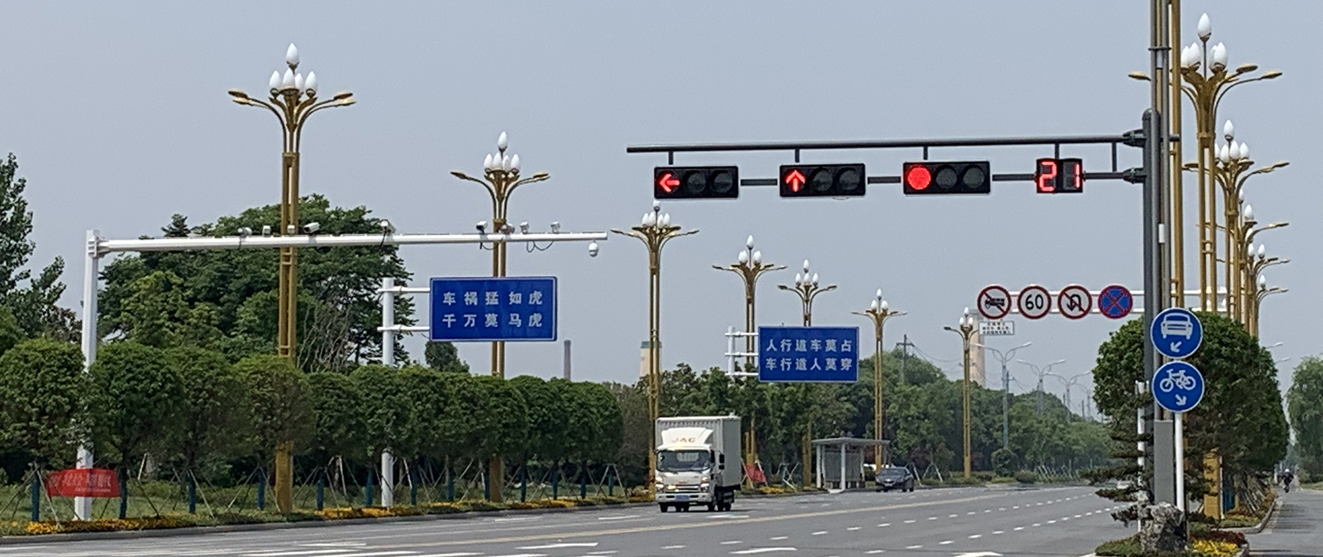紅綠燈桿，信號(hào)燈，交通信號(hào)燈，信號(hào)燈桿